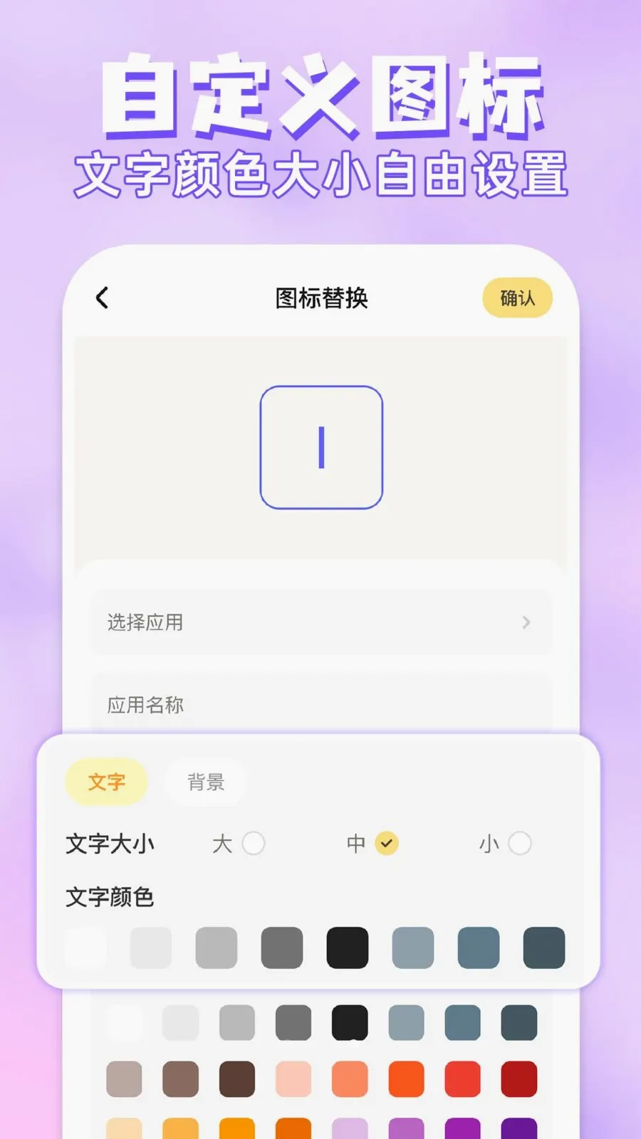 ��ݻ�ͼ�����(�ֻ���������)v1.0.1 ��׿��