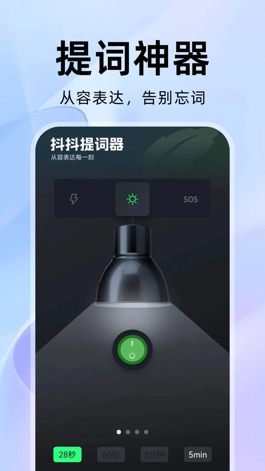 ���������(��Ƶ��ʴ�������)v1.0.1 ��׿��