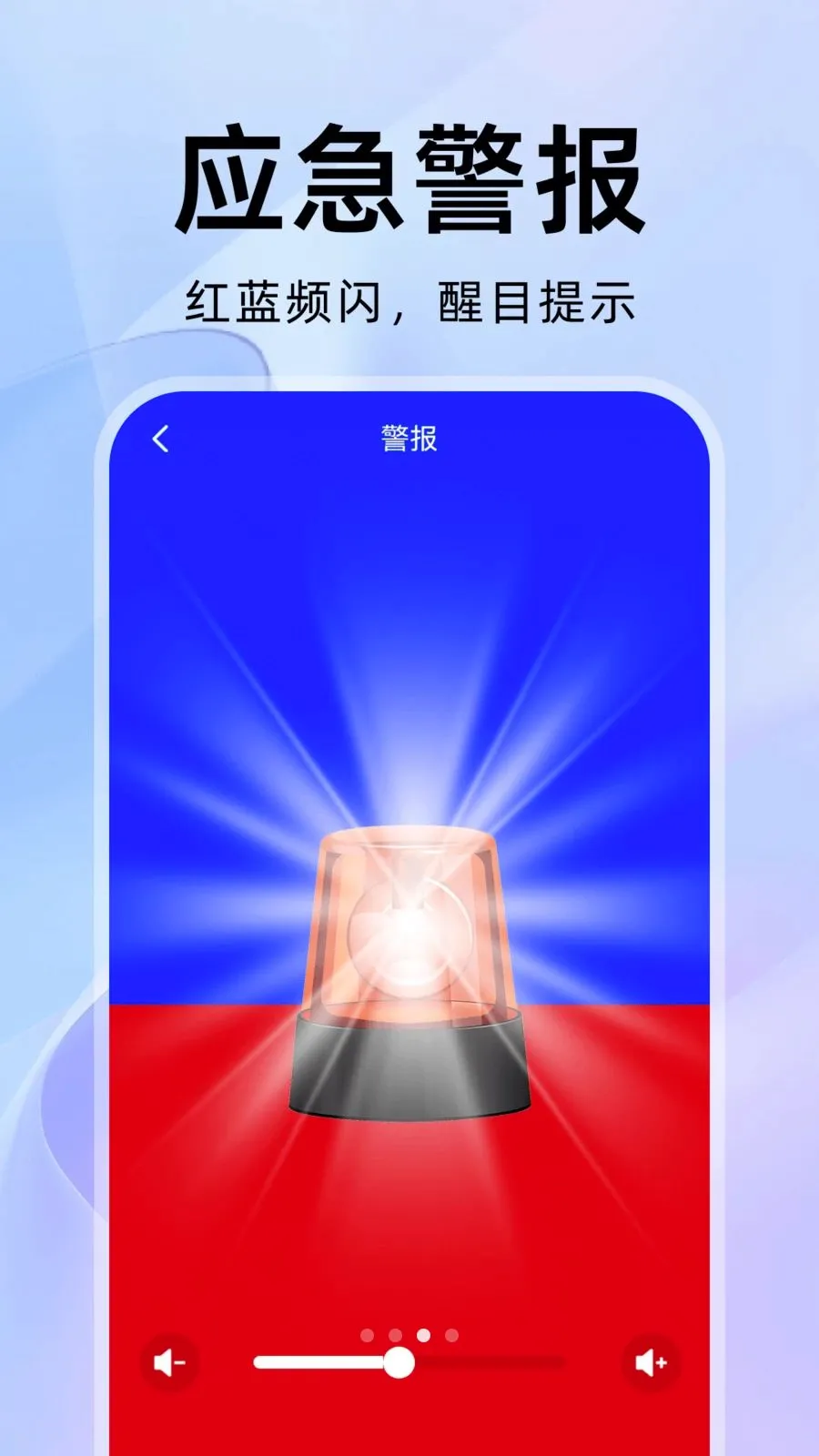 ���������(��Ƶ��ʴ�������)v1.0.1 ��׿��