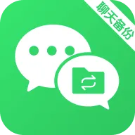 微聊天记录免备份云最新手机版v1.0.1.1002 手机版