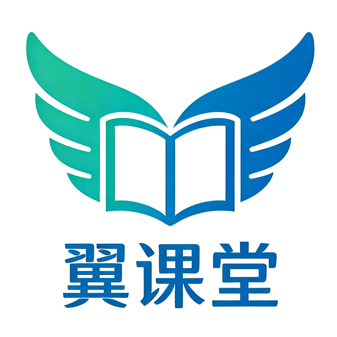 E课学堂安卓版手机版v1.0.0 手机版