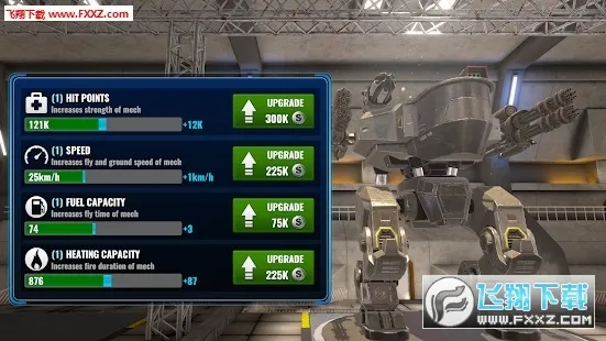 ����ս���������v1.0.19 ��׿��