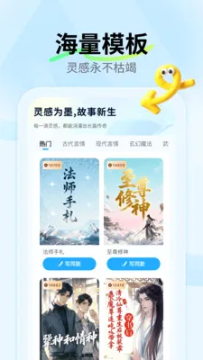 aiС˵����(С˵����APP)v1.2.5 �ֻ���