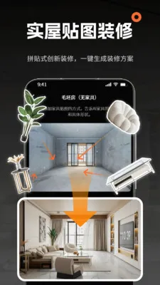 AI���ڴ�ʦ2026���°汾v1.0.6 �ֻ���