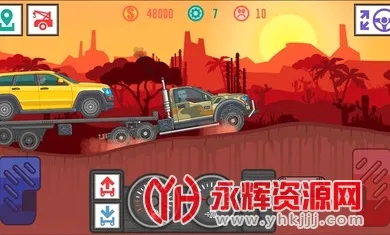 ��ѿ���˾��2���޽������v4.7 ��׿��