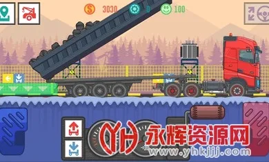 ��ѿ���˾��2���޽������v4.7 ��׿��