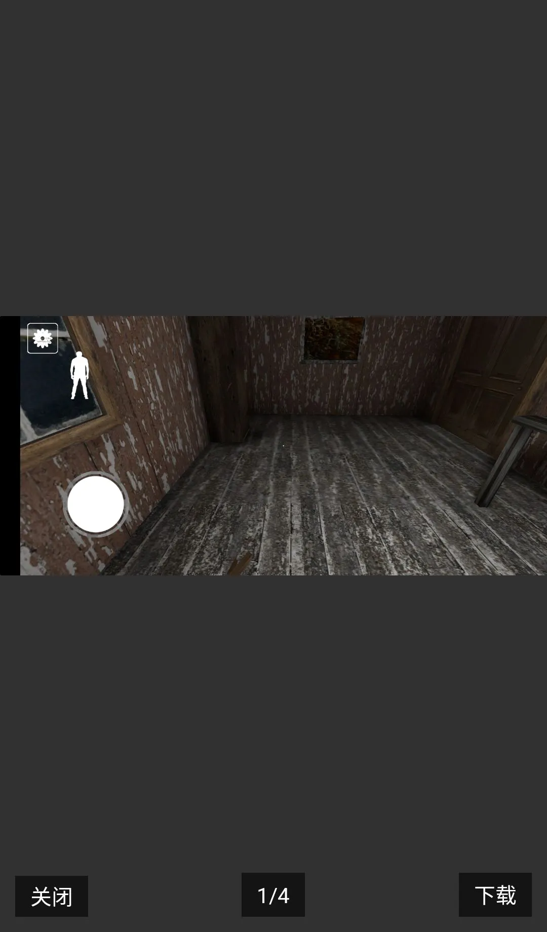 �ֲ����̹����(�ֲ������°�)v1.2.1 ��׿��
