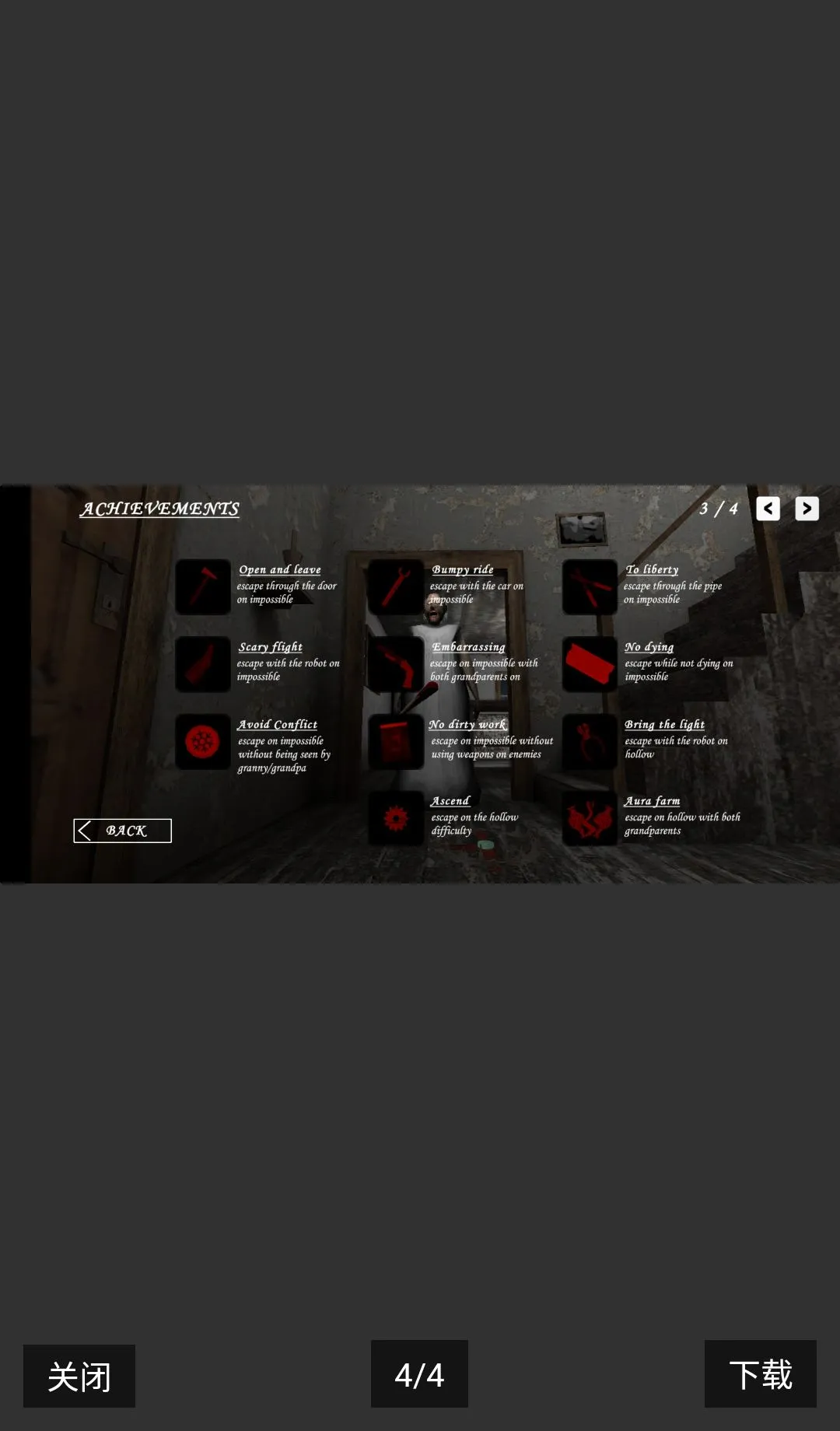 �ֲ����̹����(�ֲ������°�)v1.2.1 ��׿��