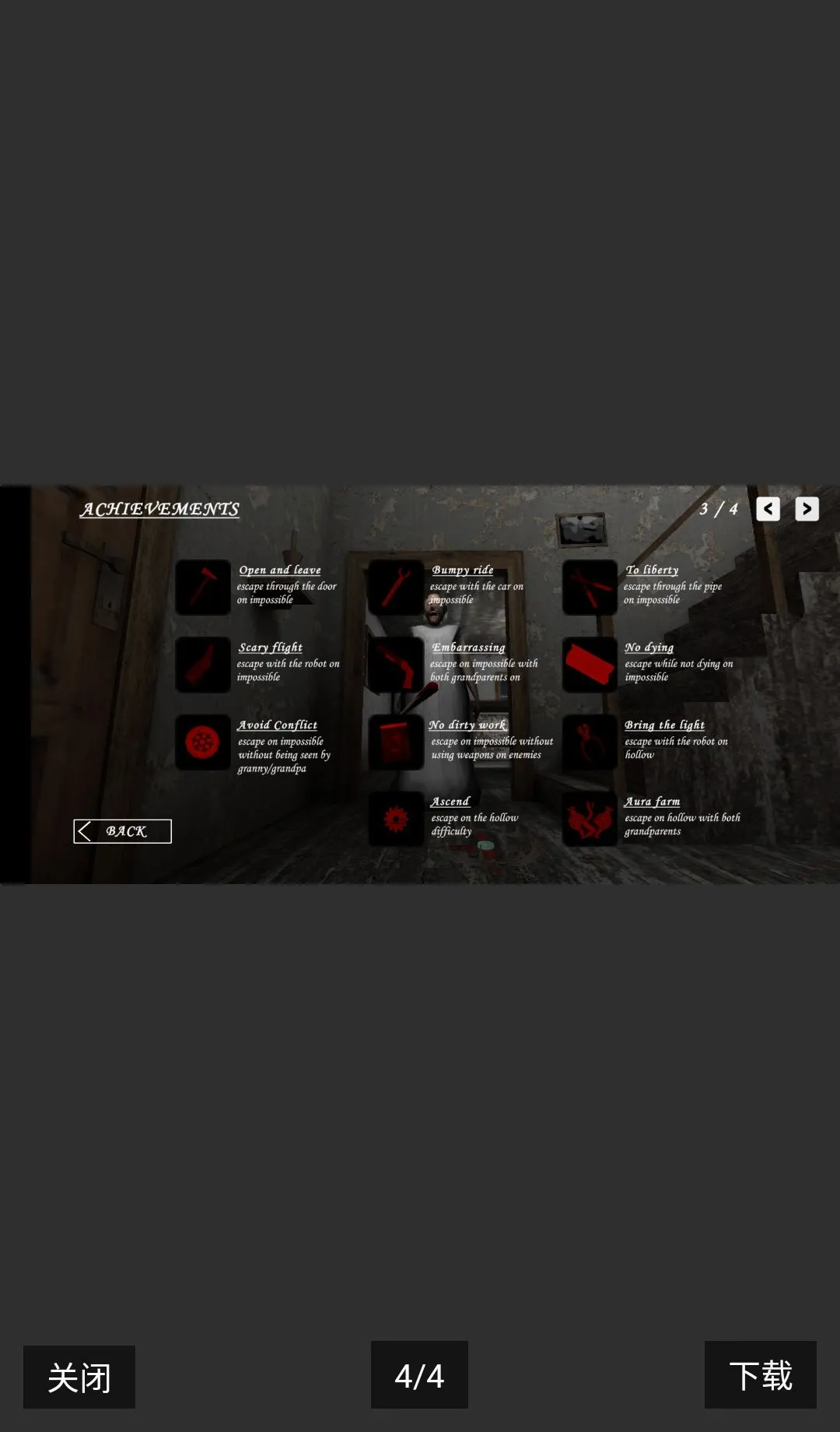 �ֲ����̹����(�ֲ������°�)v1.2.1 ��׿��