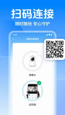 �ֻ���ؿ������(����Զ�̿���)v1.0.7.1002 ��׿��