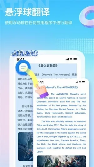 â����Ϸ�����ƽ���������v4.9.6 ��׿��