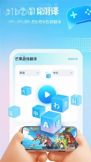 â����Ϸ�����ƽ���������v4.9.6 ��׿��