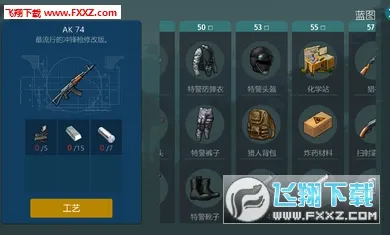 ٪�޼�ĩ���������ò˵�v2.7.9 �ֻ���