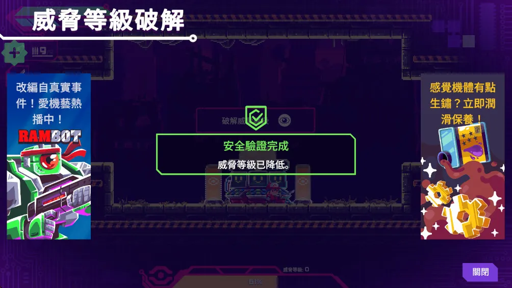 ���Ǹ�д�������ò˵�v1.0.101 �ֻ���