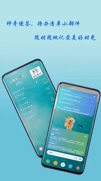 ����С������ʷ�汾v3.6.5 �ֻ���