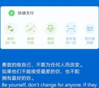 神奇小部件历史版本 神奇小部件历史版本