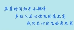神奇小部件历史版本 神奇小部件历史版本