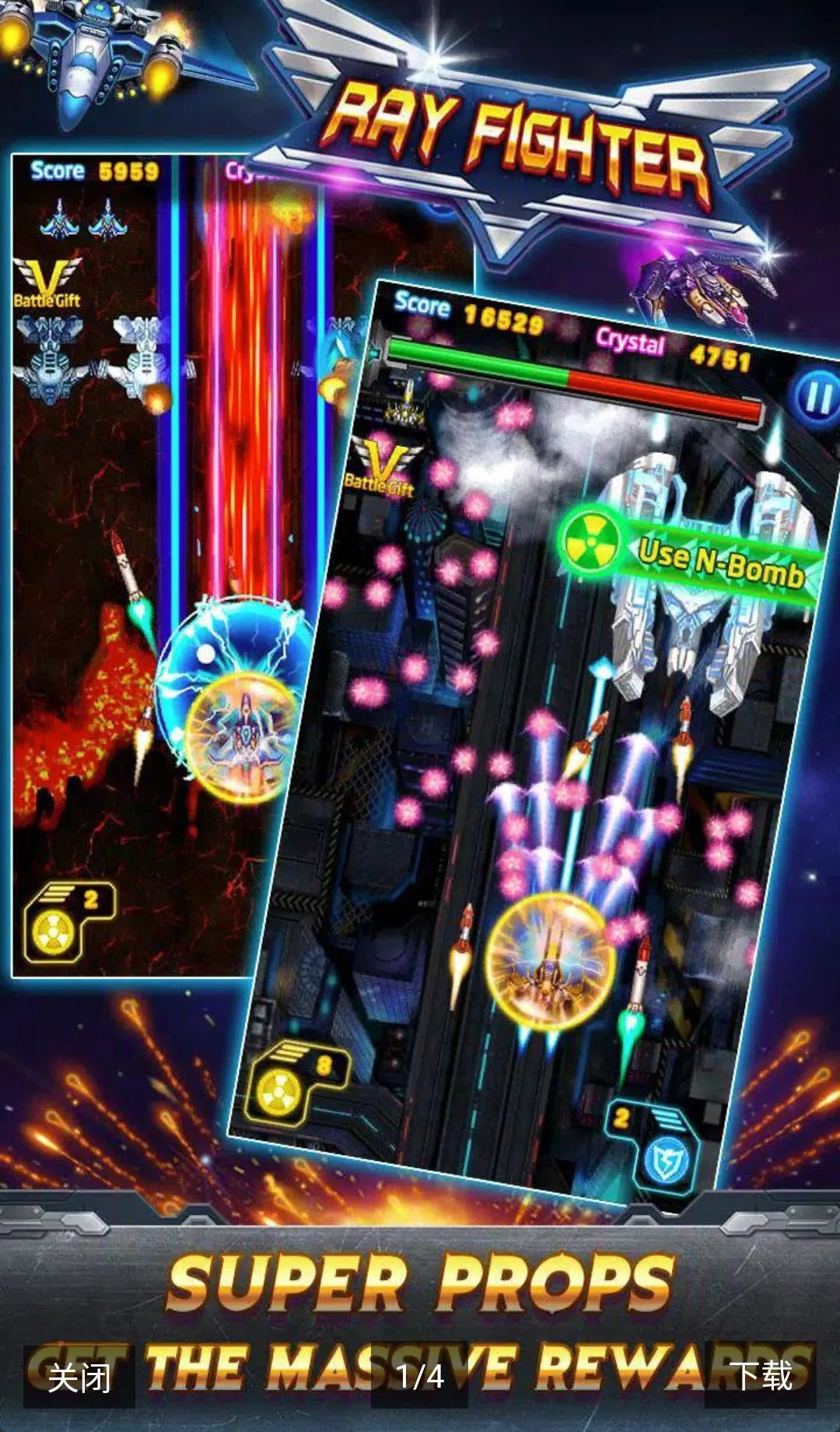 ��֮սʿ����Ϸ������ʯ�����ֻ���v1.2.0.3 ��׿��