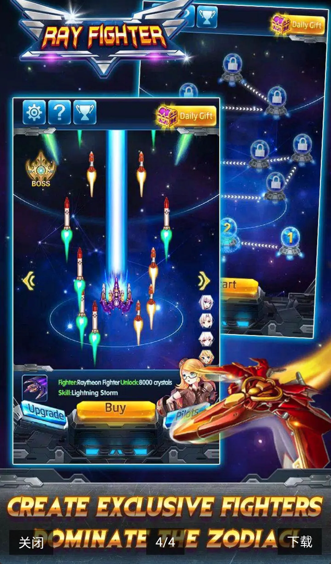 ��֮սʿ����Ϸ������ʯ�����ֻ���v1.2.0.3 ��׿��