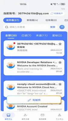 �������ע�����������ֻ���v1.0.0 ��׿��