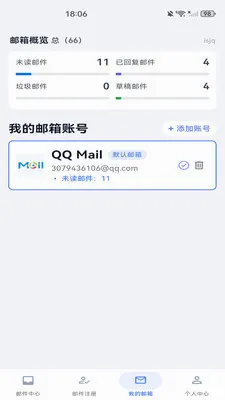 �������ע�����������ֻ���v1.0.0 ��׿��