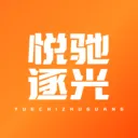 悦驰逐光(汽车文化资讯台)v2.0 安卓版
