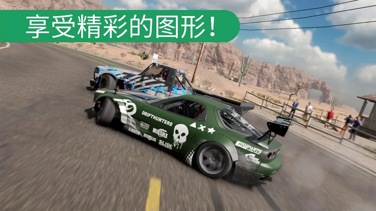 carxƯ������2�ƽ�����޽��v1.2.1 �ֻ���