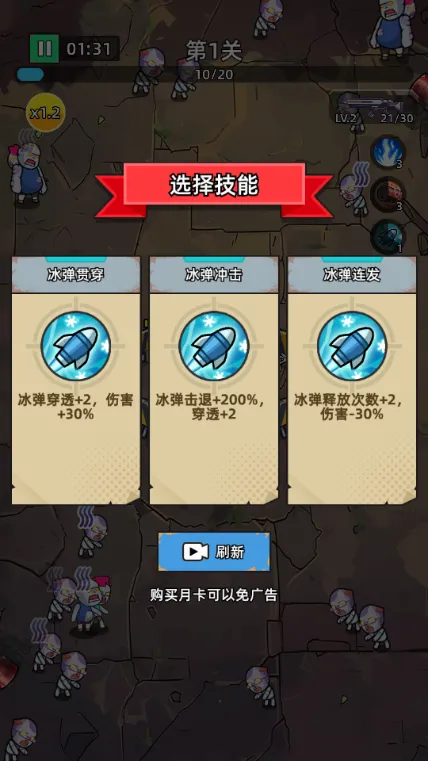 ������ʬǰ��Σ���ڹ��ƽ�v1.0.4 �ֻ���