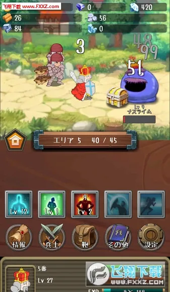 �����Ĺ�������С��Ϸ�ƽ��v1.19.0 ��׿��