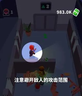 潜行大师破解版内置作弊菜单 潜行大师破解版内置作弊菜单