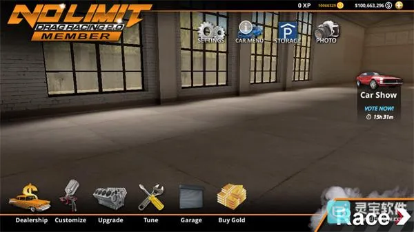 无极限飙车2MOD菜单 无极限飙车2MOD菜单