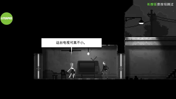 僵尸之夜恐怖无敌版 僵尸之夜恐怖无敌版