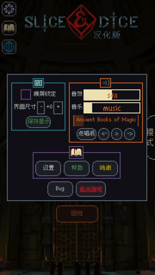 �����뿳ɱ3.2.13����v3.1.20 ��׿��