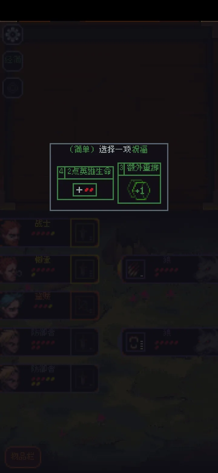 �����뿳ɱ3.2.13����v3.1.20 ��׿��