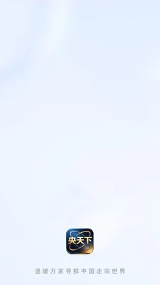 ������(ֱ������ƽ̨)v26.05.20 ��׿��