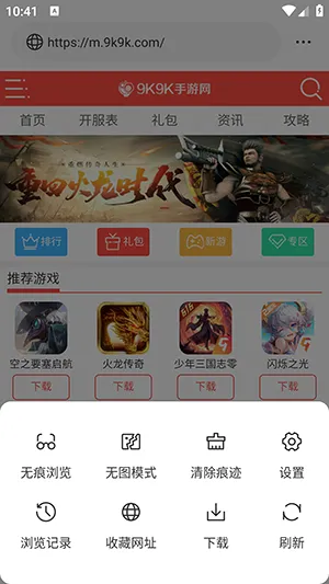 ��ͨ�������׿���ֻ���v1.0.0 �ֻ���