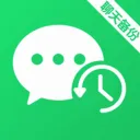微记录手机备份帮最新手机版v1.0.2.1005 手机版