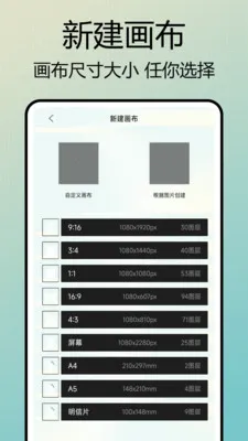 Photo��ɫ��(��Ƭ��ͼ����)v1.0.7 ��׿��