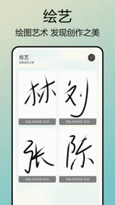 Photo��ɫ��(��Ƭ��ͼ����)v1.0.7 ��׿��