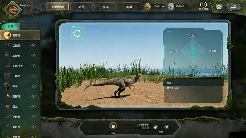 ���޳�Ѩ(�����������)v1.0 �ֻ���