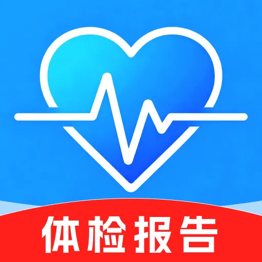 ������챨�����(������������)v1.0.0 �ֻ���