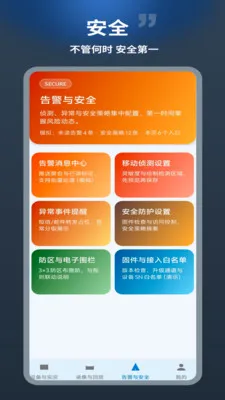�����������ֻ���v1.0.1 ��׿��