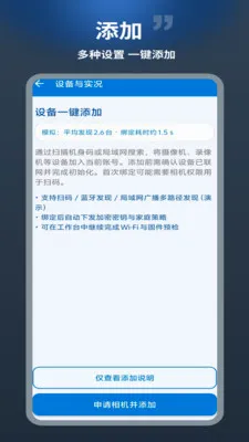 �����������ֻ���v1.0.1 ��׿��