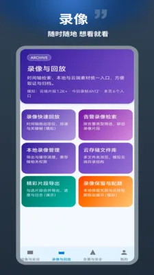 �����������ֻ���v1.0.1 ��׿��