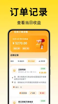 ���������̼����ְ�׿���ֻ���v1.0.0.1 �ֻ���