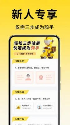 ���������̼����ְ�׿���ֻ���v1.0.0.1 �ֻ���