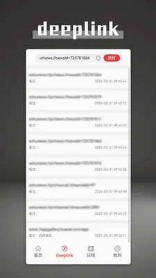 ��������(����Ч�ʹ���)v1.3.0 ��׿��