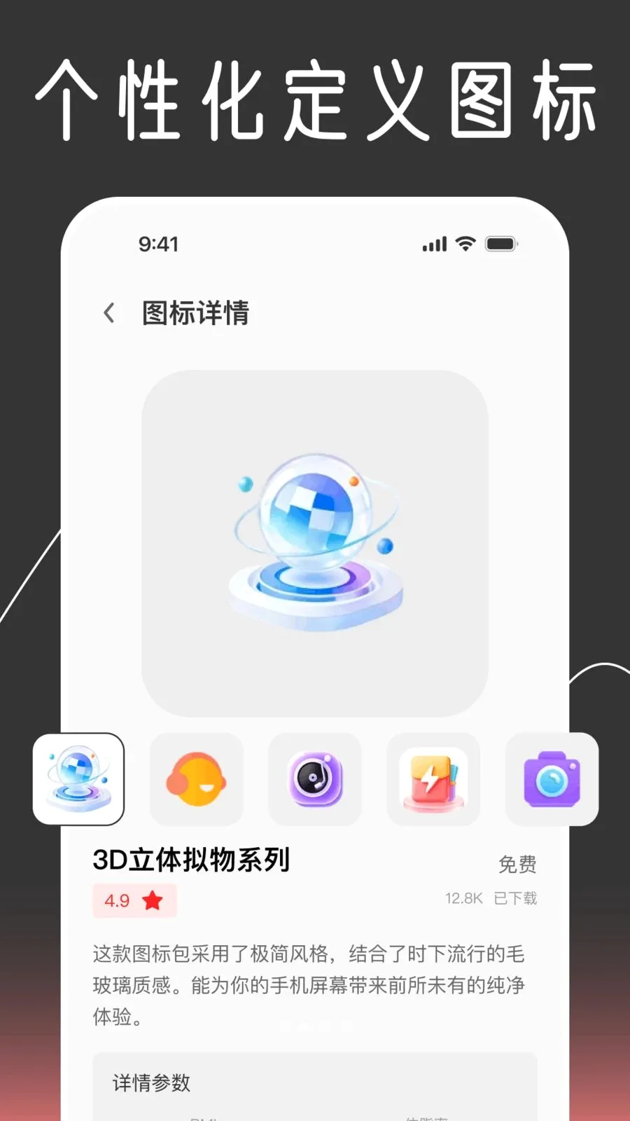 ��ݻ�ͼ����Ի�2026���°汾v1.0.0 �ֻ���