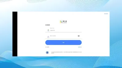 ��Ǣ�����ֻ���v1.0.260708 �ֻ���