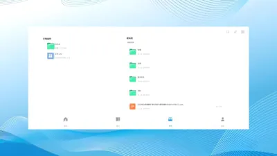 ��Ǣ�����ֻ���v1.0.260708 �ֻ���
